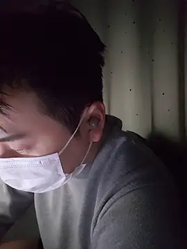 KoreanMilk online show from March 12, 2026, 7:53 pm