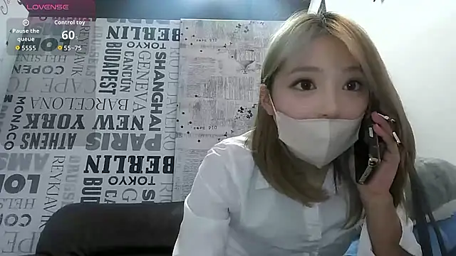 erinaka123 online show from February 23, 2026, 12:02 pm