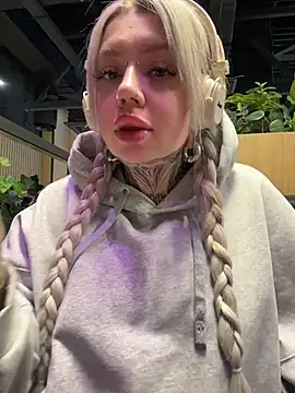 Chiibi online show from February 17, 2026, 10:01 am