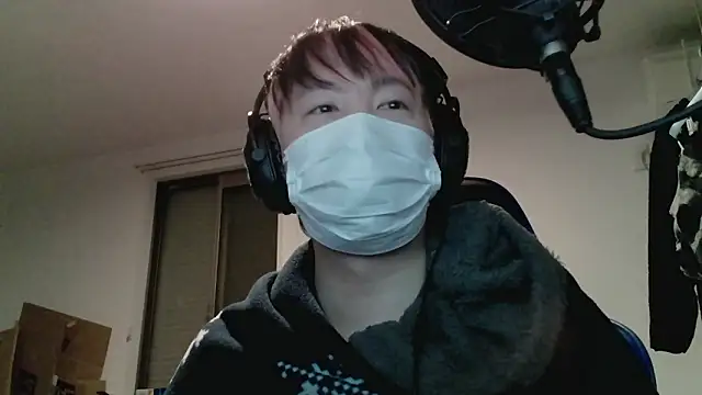 Snapshot of nagi000_go chatting on February 1, 2026, 7:01 pm nagi000 go online show from February 1, 2026, 7:01 pm