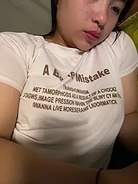 Snapshot of Myimy chatting on March 1, 2026, 4:58 am Myimy online show from March 1, 2026, 4:58 am