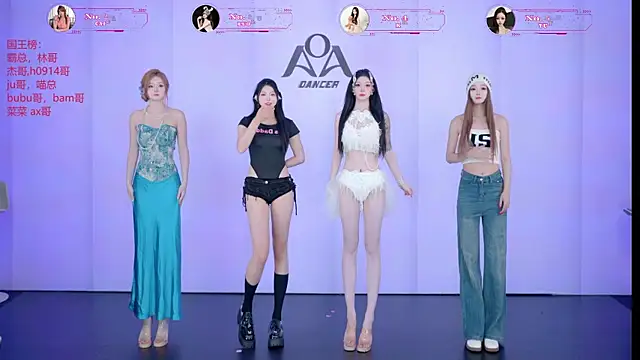 Snapshot of __AOA__ chatting on July 11, 2026, 8:22 pm AOA online show from July 11, 2026, 8:22 pm