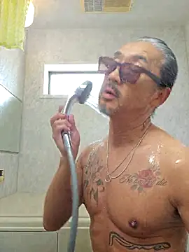 Snapshot of MtaS1 chatting on March 10, 2026, 4:50 am MtaS1 online show from March 10, 2026, 4:50 am