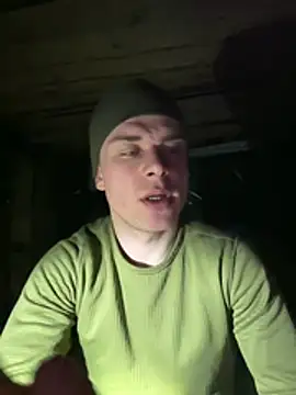 Snapshot of Nemont chatting on February 17, 2026, 12:29 am Nemont online show from February 17, 2026, 12:29 am