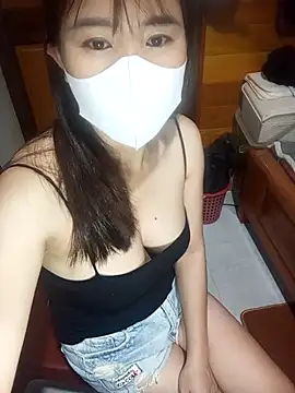 Yui-Ch1682 online show from February 25, 2026, 11:58 pm