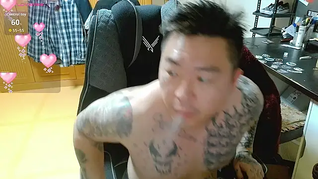 Snapshot of fxckuno chatting on February 6, 2026, 2:42 pm fxckuno online show from February 6, 2026, 2:42 pm