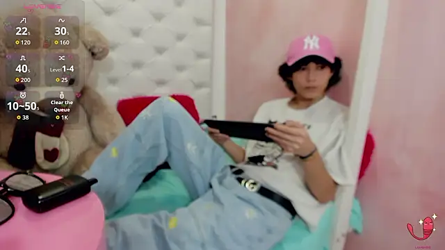 thanier 18 online show from February 13, 2026, 7:32 pm