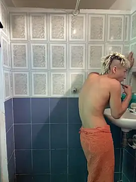 Snapshot of MaxyRyan chatting on April 14, 2026, 1:17 pm MaxyRyan online show from April 14, 2026, 1:17 pm