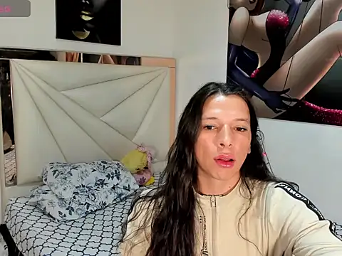 Snapshot of ale-noah chatting on March 1, 2026, 7:32 am ale-noah online show from March 1, 2026, 7:32 am