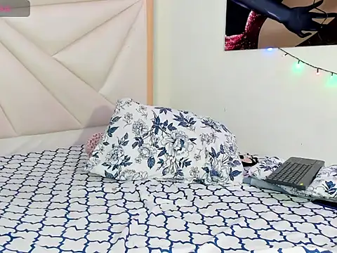 ale-noah online show from March 1, 2026, 7:38 pm