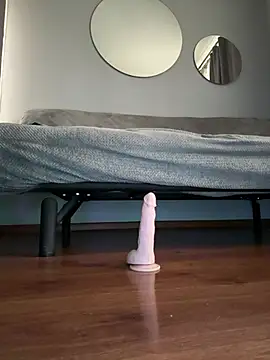 chilhorny online show from February 17, 2026, 6:32 am