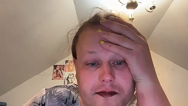 Snapshot of RaeganV chatting on March 1, 2026, 1:51 am RaeganV online show from March 1, 2026, 1:51 am