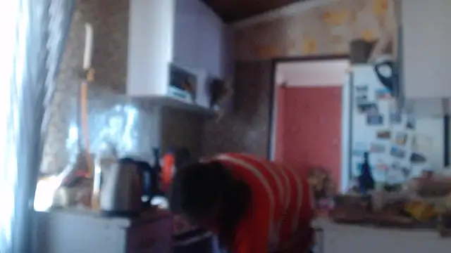 Snapshot of EliciaKush chatting on March 1, 2026, 8:27 am EliciaKush online show from March 1, 2026, 8:27 am