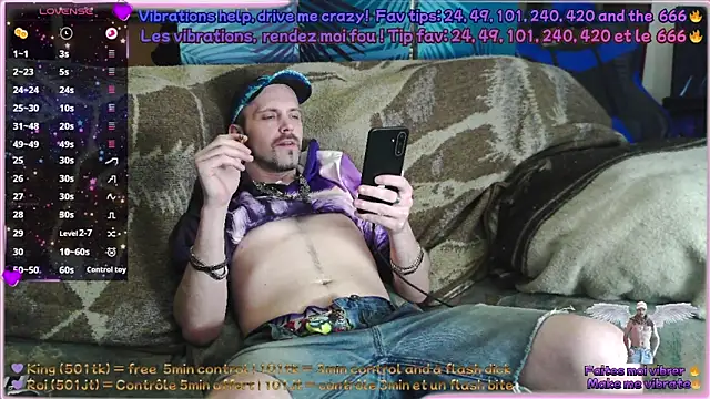 SwatRocShy online show from February 18, 2026, 8:05 pm