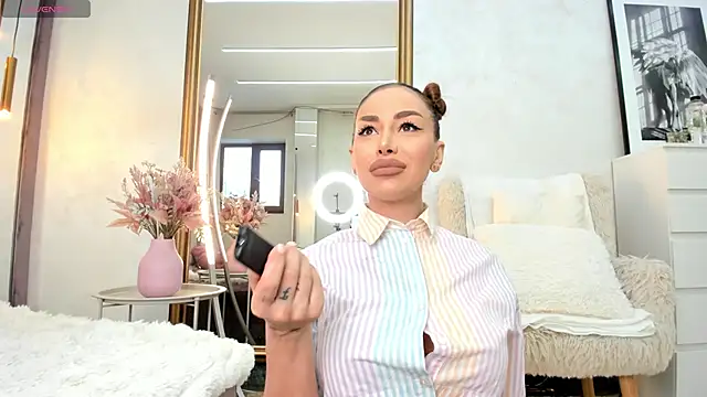 Snapshot of ElinaMoon_ chatting on February 27, 2026, 6:57 am ElinaMoon online show from February 27, 2026, 6:57 am