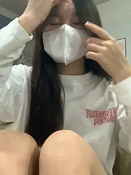 Rin-yiyi online show from February 9, 2026, 2:59 am