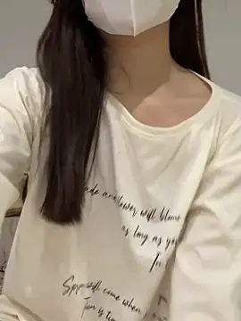 Rin-yiyi online show from February 22, 2026, 10:47 am