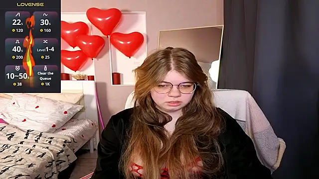 Snapshot of AminaBloom chatting on February 11, 2026, 11:04 am AminaBloom online show from February 11, 2026, 11:04 am