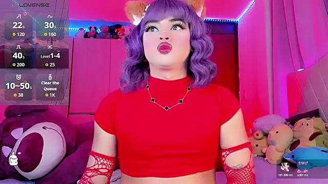 Snapshot of Danna_xz chatting on February 14, 2026, 6:04 pm Danna xz online show from February 14, 2026, 6:04 pm