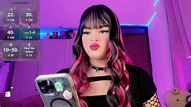 Snapshot of Danna_xz chatting on February 25, 2026, 4:49 pm Danna xz online show from February 25, 2026, 4:49 pm