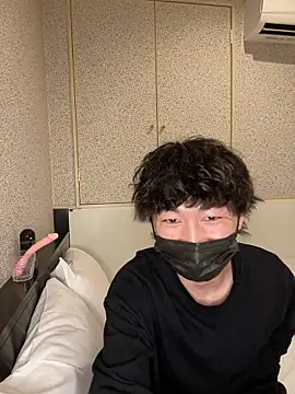 Snapshot of --ha-ru-- chatting on February 26, 2026, 10:14 am --ha-ru-- online show from February 26, 2026, 10:14 am