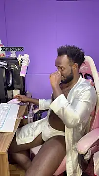 Snapshot of Ebanhot chatting on February 18, 2026, 2:40 am Ebanhot online show from February 18, 2026, 2:40 am