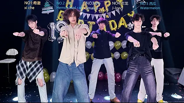 GGBond-02 online show from April 10, 2026, 2:33 pm