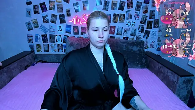 Snapshot of x_Ulya1cutex chatting on April 8, 2026, 4:18 pm x Ulya1cutex online show from April 8, 2026, 4:18 pm