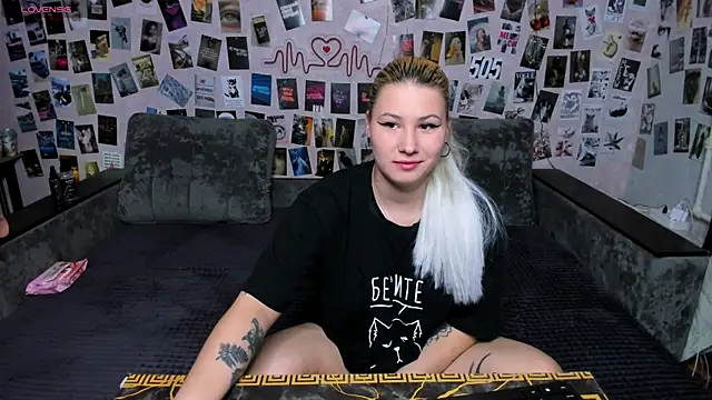 x Ulya1cutex online show from May 7, 2026, 5:40 pm