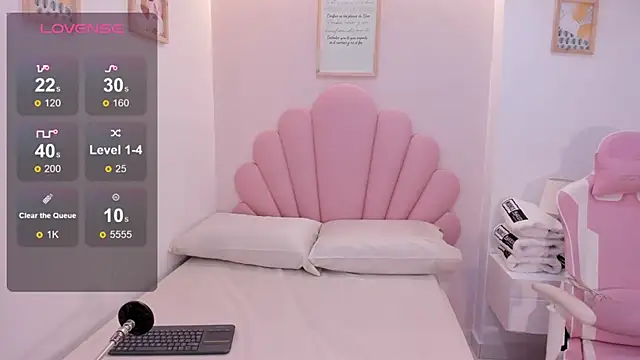 Snapshot of iris_cuteface chatting on February 21, 2026, 11:44 am iris cuteface online show from February 21, 2026, 11:44 am