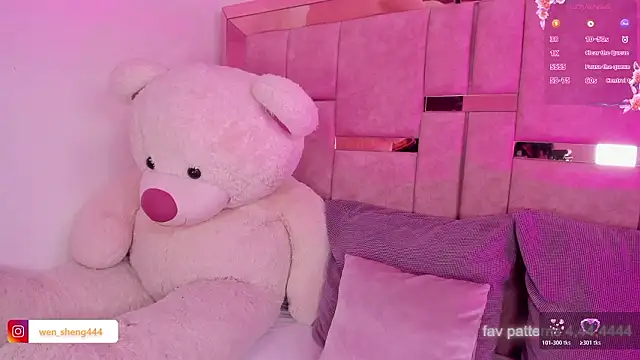 Snapshot of ween_sheng_ chatting on February 25, 2026, 5:44 pm ween sheng online show from February 25, 2026, 5:44 pm