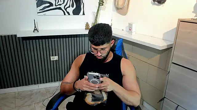 Snapshot of BENEDIICK chatting on February 27, 2026, 8:53 pm BENEDIICK online show from February 27, 2026, 8:53 pm