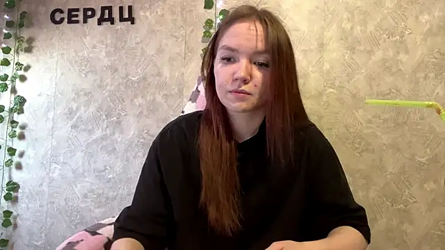 PlumbBump online show from February 13, 2026, 9:49 am