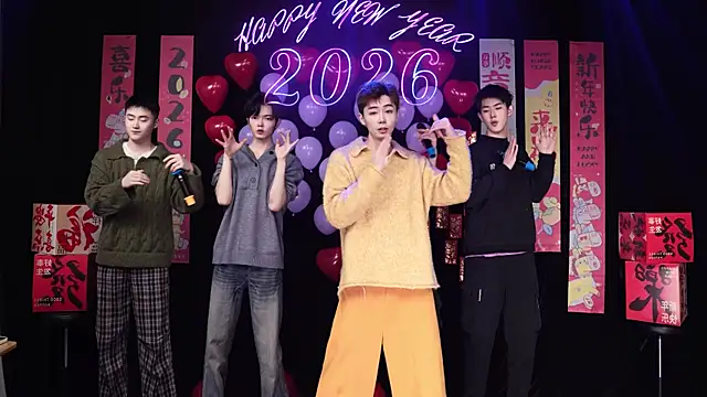 Snapshot of Dzboy-003 chatting on February 14, 2026, 9:50 am Dzboy-003 online show from February 14, 2026, 9:50 am