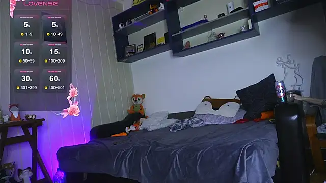 RoyalSinCouple online show from February 21, 2026, 12:44 am