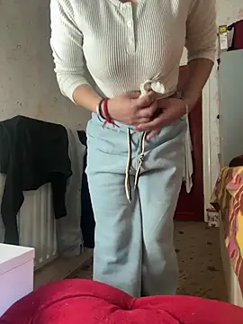 Snapshot of piayaali chatting on February 25, 2026, 2:27 pm piayaali online show from February 25, 2026, 2:27 pm