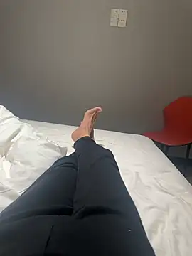 ainiyiwannianlidong online show from March 22, 2026, 2:09 pm