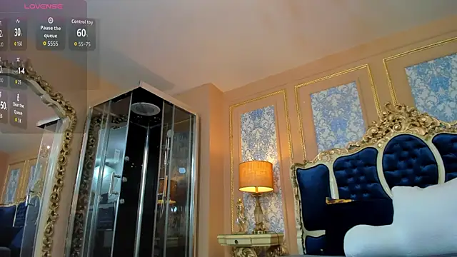 RosiMoon online show from February 25, 2026, 7:12 pm