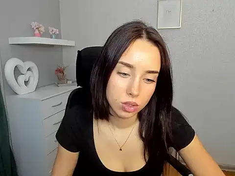 AdeleSolo online show from February 26, 2026, 6:34 am