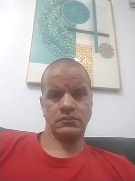 Snapshot of Roque-74 chatting on February 21, 2026, 4:52 pm Roque-74 online show from February 21, 2026, 4:52 pm