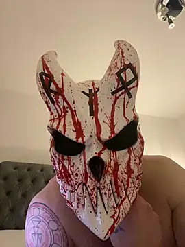 Deviltitan online show from February 18, 2026, 2:51 am