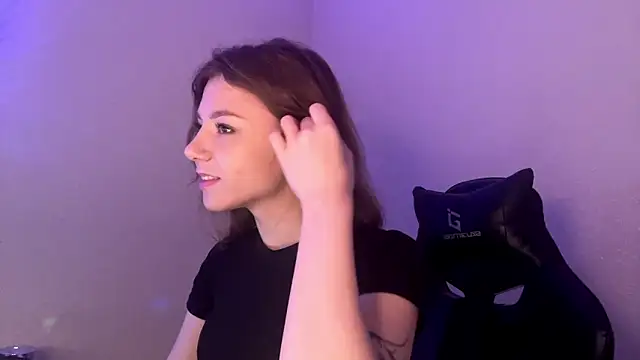 aera elese online show from March 3, 2026, 2:18 am