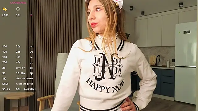 SuAvison online show from March 24, 2026, 11:04 am