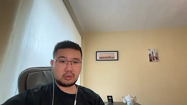 jasonryu2025 online show from May 4, 2026, 10:33 am