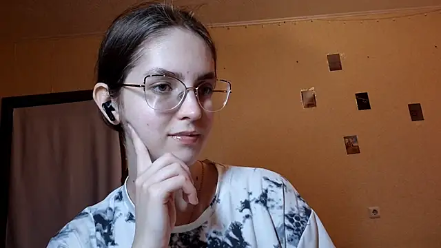 Snapshot of Katelemon chatting on May 25, 2026, 1:50 pm Katelemon online show from May 25, 2026, 1:50 pm