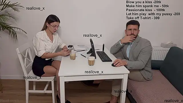 Snapshot of RealLoveX chatting on February 24, 2026, 8:51 pm RealLoveX online show from February 24, 2026, 8:51 pm