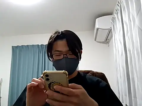 koarannkunn online show from April 16, 2026, 5:25 pm