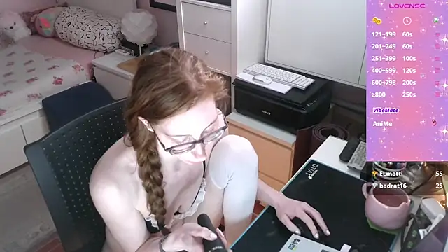 Snapshot of LanaSweetVerse chatting on February 25, 2026, 8:18 pm LanaSweetVerse online show from February 25, 2026, 8:18 pm