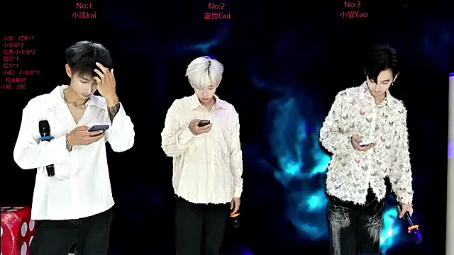 Snapshot of AOA-boy chatting on February 26, 2026, 1:10 pm AOA-boy online show from February 26, 2026, 1:10 pm