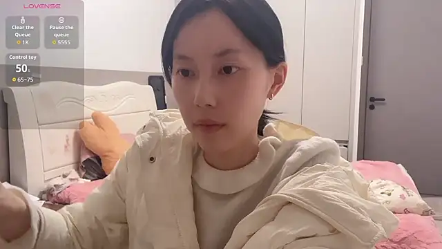 Snapshot of DD-5200 chatting on March 19, 2026, 11:25 am DD-5200 online show from March 19, 2026, 11:25 am